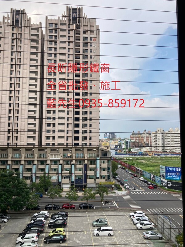 高雄隱形鐵窗 隱形鐵窗高雄 屏東隱形鐵窗 隱形鐵窗屏東 台南隱形鐵窗 隱形鐵窗台南 嘉義隱形鐵窗 隱形鐵窗嘉義 雲林隱形鐵窗 隱形鐵窗雲林 彰化隱形鐵窗 隱形鐵窗彰化 台中隱形鐵窗 隱形鐵窗台中 南投隱形鐵窗 隱形鐵窗南投 桃園隱形鐵窗 隱形鐵窗桃園 新竹隱形鐵窗 隱形鐵窗新竹 苗栗隱形鐵窗 隱形鐵窗苗栗 台北隱形鐵窗 隱形鐵窗台北 新北隱形鐵窗 隱形鐵窗新北 澎湖隱形鐵窗 隱形鐵窗澎湖 金門隱形鐵窗 隱形鐵窗金門 隱形鐵窗 兒童防護窗 兒童防墜窗 防盜窗 防鴿網 防寵物 陽台防護 大樓防護  隱形鐵窗推