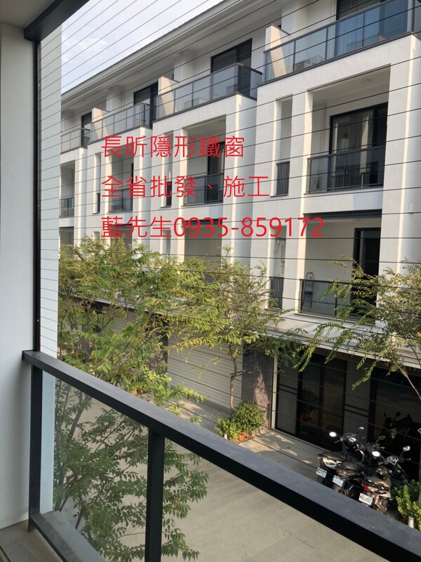 高雄隱形鐵窗 隱形鐵窗高雄 屏東隱形鐵窗 隱形鐵窗屏東 台南隱形鐵窗 隱形鐵窗台南 嘉義隱形鐵窗 隱形鐵窗嘉義 雲林隱形鐵窗 隱形鐵窗雲林 彰化隱形鐵窗 隱形鐵窗彰化 台中隱形鐵窗 隱形鐵窗台中 南投隱形鐵窗 隱形鐵窗南投 桃園隱形鐵窗 隱形鐵窗桃園 新竹隱形鐵窗 隱形鐵窗新竹 苗栗隱形鐵窗 隱形鐵窗苗栗 台北隱形鐵窗 隱形鐵窗台北 新北隱形鐵窗 隱形鐵窗新北 澎湖隱形鐵窗 隱形鐵窗澎湖 金門隱形鐵窗 隱形鐵窗金門 隱形鐵窗 兒童防護窗 兒童防墜窗 防盜窗 防鴿網 防寵物 陽台防護 大樓防護  隱形鐵窗推