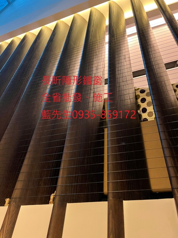 高雄隱形鐵窗 隱形鐵窗高雄 屏東隱形鐵窗 隱形鐵窗屏東 台南隱形鐵窗 隱形鐵窗台南 嘉義隱形鐵窗 隱形鐵窗嘉義 雲林隱形鐵窗 隱形鐵窗雲林 彰化隱形鐵窗 隱形鐵窗彰化 台中隱形鐵窗 隱形鐵窗台中 南投隱形鐵窗 隱形鐵窗南投 桃園隱形鐵窗 隱形鐵窗桃園 新竹隱形鐵窗 隱形鐵窗新竹 苗栗隱形鐵窗 隱形鐵窗苗栗 台北隱形鐵窗 隱形鐵窗台北 新北隱形鐵窗 隱形鐵窗新北 澎湖隱形鐵窗 隱形鐵窗澎湖 金門隱形鐵窗 隱形鐵窗金門 隱形鐵窗 兒童防護窗 兒童防墜窗 防盜窗 防鴿網 防寵物 陽台防護 大樓防護  隱形鐵窗推