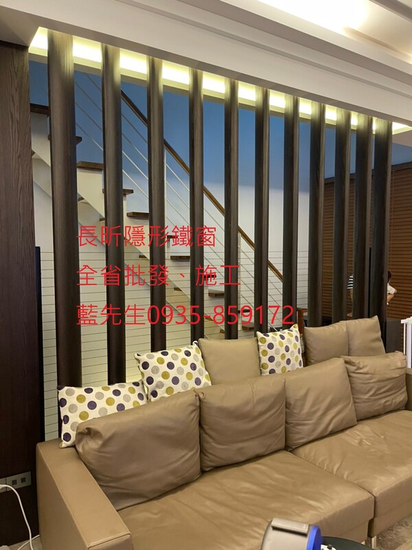 高雄隱形鐵窗 隱形鐵窗高雄 屏東隱形鐵窗 隱形鐵窗屏東 台南隱形鐵窗 隱形鐵窗台南 嘉義隱形鐵窗 隱形鐵窗嘉義 雲林隱形鐵窗 隱形鐵窗雲林 彰化隱形鐵窗 隱形鐵窗彰化 台中隱形鐵窗 隱形鐵窗台中 南投隱形鐵窗 隱形鐵窗南投 桃園隱形鐵窗 隱形鐵窗桃園 新竹隱形鐵窗 隱形鐵窗新竹 苗栗隱形鐵窗 隱形鐵窗苗栗 台北隱形鐵窗 隱形鐵窗台北 新北隱形鐵窗 隱形鐵窗新北 澎湖隱形鐵窗 隱形鐵窗澎湖 金門隱形鐵窗 隱形鐵窗金門 隱形鐵窗 兒童防護窗 兒童防墜窗 防盜窗 防鴿網 防寵物 陽台防護 大樓防護  隱形鐵窗推