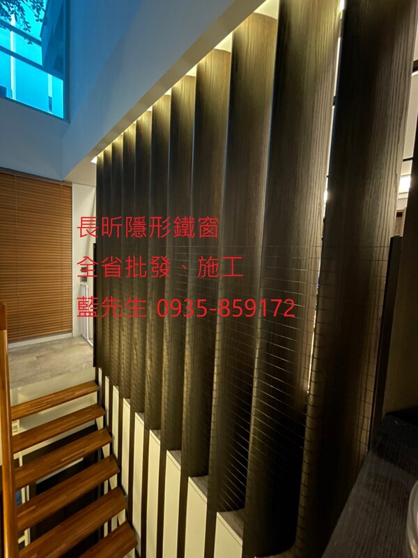 高雄隱形鐵窗 隱形鐵窗高雄 屏東隱形鐵窗 隱形鐵窗屏東 台南隱形鐵窗 隱形鐵窗台南 嘉義隱形鐵窗 隱形鐵窗嘉義 雲林隱形鐵窗 隱形鐵窗雲林 彰化隱形鐵窗 隱形鐵窗彰化 台中隱形鐵窗 隱形鐵窗台中 南投隱形鐵窗 隱形鐵窗南投 桃園隱形鐵窗 隱形鐵窗桃園 新竹隱形鐵窗 隱形鐵窗新竹 苗栗隱形鐵窗 隱形鐵窗苗栗 台北隱形鐵窗 隱形鐵窗台北 新北隱形鐵窗 隱形鐵窗新北 澎湖隱形鐵窗 隱形鐵窗澎湖 金門隱形鐵窗 隱形鐵窗金門 隱形鐵窗 兒童防護窗 兒童防墜窗 防盜窗 防鴿網 防寵物 陽台防護 大樓防護  隱形鐵窗推