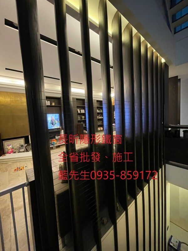 高雄隱形鐵窗 隱形鐵窗高雄 屏東隱形鐵窗 隱形鐵窗屏東 台南隱形鐵窗 隱形鐵窗台南 嘉義隱形鐵窗 隱形鐵窗嘉義 雲林隱形鐵窗 隱形鐵窗雲林 彰化隱形鐵窗 隱形鐵窗彰化 台中隱形鐵窗 隱形鐵窗台中 南投隱形鐵窗 隱形鐵窗南投 桃園隱形鐵窗 隱形鐵窗桃園 新竹隱形鐵窗 隱形鐵窗新竹 苗栗隱形鐵窗 隱形鐵窗苗栗 台北隱形鐵窗 隱形鐵窗台北 新北隱形鐵窗 隱形鐵窗新北 澎湖隱形鐵窗 隱形鐵窗澎湖 金門隱形鐵窗 隱形鐵窗金門 隱形鐵窗 兒童防護窗 兒童防墜窗 防盜窗 防鴿網 防寵物 陽台防護 大樓防護  隱形鐵窗推