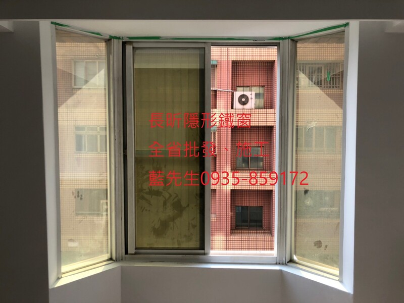 高雄隱形鐵窗 隱形鐵窗高雄 屏東隱形鐵窗 隱形鐵窗屏東 台南隱形鐵窗 隱形鐵窗台南 嘉義隱形鐵窗 隱形鐵窗嘉義 雲林隱形鐵窗 隱形鐵窗雲林 彰化隱形鐵窗 隱形鐵窗彰化 台中隱形鐵窗 隱形鐵窗台中 南投隱形鐵窗 隱形鐵窗南投 桃園隱形鐵窗 隱形鐵窗桃園 新竹隱形鐵窗 隱形鐵窗新竹 苗栗隱形鐵窗 隱形鐵窗苗栗 台北隱形鐵窗 隱形鐵窗台北 新北隱形鐵窗 隱形鐵窗新北 澎湖隱形鐵窗 隱形鐵窗澎湖 金門隱形鐵窗 隱形鐵窗金門 隱形鐵窗 兒童防護窗 兒童防墜窗 防盜窗 防鴿網 防寵物 陽台防護 大樓防護  隱形鐵窗推