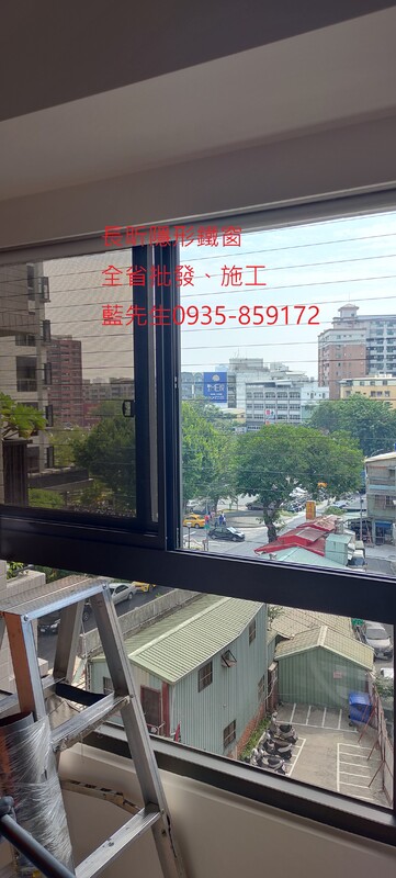 高雄隱形鐵窗 隱形鐵窗高雄 屏東隱形鐵窗 隱形鐵窗屏東 台南隱形鐵窗 隱形鐵窗台南 嘉義隱形鐵窗 隱形鐵窗嘉義 雲林隱形鐵窗 隱形鐵窗雲林 彰化隱形鐵窗 隱形鐵窗彰化 台中隱形鐵窗 隱形鐵窗台中 南投隱形鐵窗 隱形鐵窗南投 桃園隱形鐵窗 隱形鐵窗桃園 新竹隱形鐵窗 隱形鐵窗新竹 苗栗隱形鐵窗 隱形鐵窗苗栗 台北隱形鐵窗 隱形鐵窗台北 新北隱形鐵窗 隱形鐵窗新北 澎湖隱形鐵窗 隱形鐵窗澎湖 金門隱形鐵窗 隱形鐵窗金門 隱形鐵窗 兒童防護窗 兒童防墜窗 防盜窗 防鴿網 防寵物 陽台防護 大樓防護  隱形鐵窗推