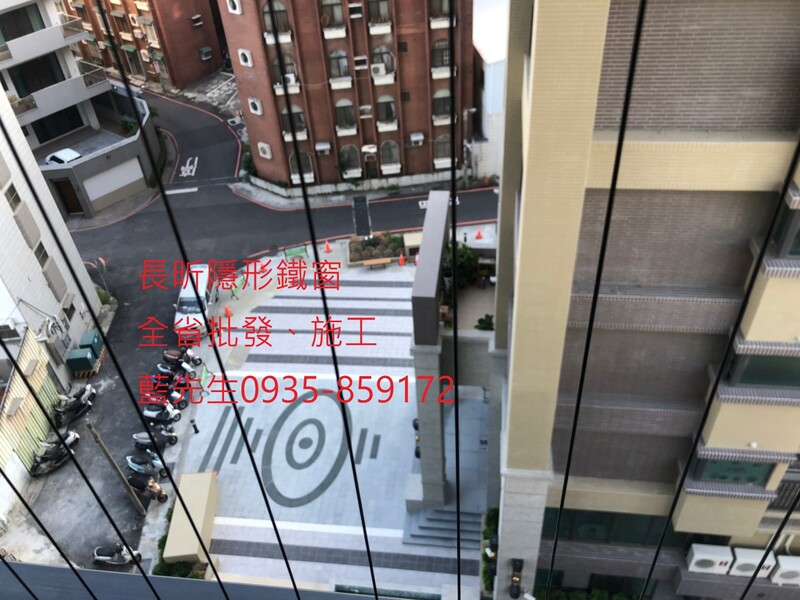 高雄隱形鐵窗 隱形鐵窗高雄 屏東隱形鐵窗 隱形鐵窗屏東 台南隱形鐵窗 隱形鐵窗台南 嘉義隱形鐵窗 隱形鐵窗嘉義 雲林隱形鐵窗 隱形鐵窗雲林 彰化隱形鐵窗 隱形鐵窗彰化 台中隱形鐵窗 隱形鐵窗台中 南投隱形鐵窗 隱形鐵窗南投 桃園隱形鐵窗 隱形鐵窗桃園 新竹隱形鐵窗 隱形鐵窗新竹 苗栗隱形鐵窗 隱形鐵窗苗栗 台北隱形鐵窗 隱形鐵窗台北 新北隱形鐵窗 隱形鐵窗新北 澎湖隱形鐵窗 隱形鐵窗澎湖 金門隱形鐵窗 隱形鐵窗金門 隱形鐵窗 兒童防護窗 兒童防墜窗 防盜窗 防鴿網 防寵物 陽台防護 大樓防護  隱形鐵窗推