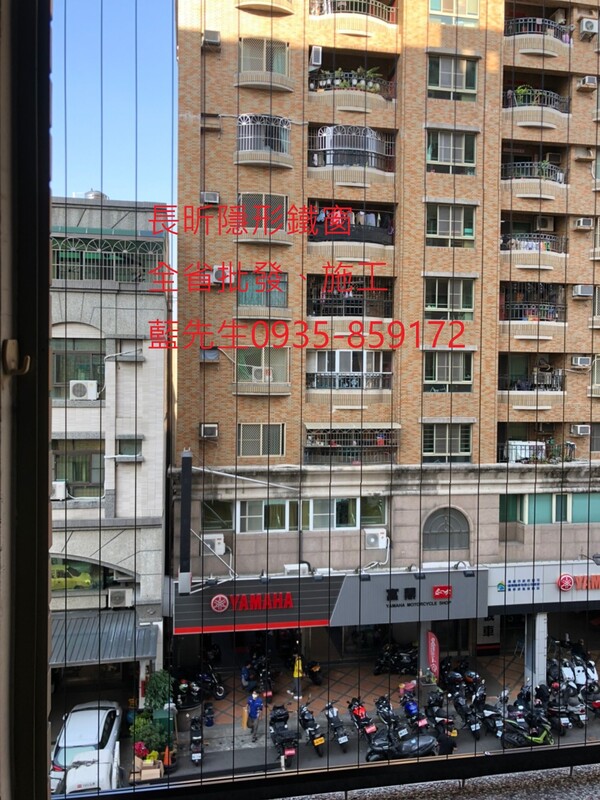 高雄隱形鐵窗 隱形鐵窗高雄 屏東隱形鐵窗 隱形鐵窗屏東 台南隱形鐵窗 隱形鐵窗台南 嘉義隱形鐵窗 隱形鐵窗嘉義 雲林隱形鐵窗 隱形鐵窗雲林 彰化隱形鐵窗 隱形鐵窗彰化 台中隱形鐵窗 隱形鐵窗台中 南投隱形鐵窗 隱形鐵窗南投 桃園隱形鐵窗 隱形鐵窗桃園 新竹隱形鐵窗 隱形鐵窗新竹 苗栗隱形鐵窗 隱形鐵窗苗栗 台北隱形鐵窗 隱形鐵窗台北 新北隱形鐵窗 隱形鐵窗新北 澎湖隱形鐵窗 隱形鐵窗澎湖 金門隱形鐵窗 隱形鐵窗金門 隱形鐵窗 兒童防護窗 兒童防墜窗 防盜窗 防鴿網 防寵物 陽台防護 大樓防護  隱形鐵窗推