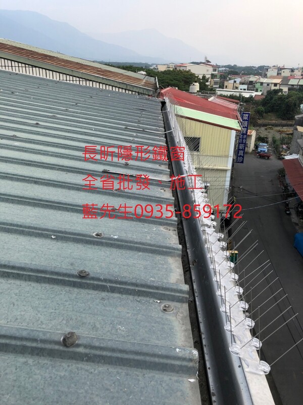 高雄隱形鐵窗 隱形鐵窗高雄 屏東隱形鐵窗 隱形鐵窗屏東 台南隱形鐵窗 隱形鐵窗台南 嘉義隱形鐵窗 隱形鐵窗嘉義 雲林隱形鐵窗 隱形鐵窗雲林 彰化隱形鐵窗 隱形鐵窗彰化 台中隱形鐵窗 隱形鐵窗台中 南投隱形鐵窗 隱形鐵窗南投 桃園隱形鐵窗 隱形鐵窗桃園 新竹隱形鐵窗 隱形鐵窗新竹 苗栗隱形鐵窗 隱形鐵窗苗栗 台北隱形鐵窗 隱形鐵窗台北 新北隱形鐵窗 隱形鐵窗新北 澎湖隱形鐵窗 隱形鐵窗澎湖 金門隱形鐵窗 隱形鐵窗金門 隱形鐵窗 兒童防護窗 兒童防墜窗 防盜窗 防鴿網 防寵物 陽台防護 大樓防護  隱形鐵窗推