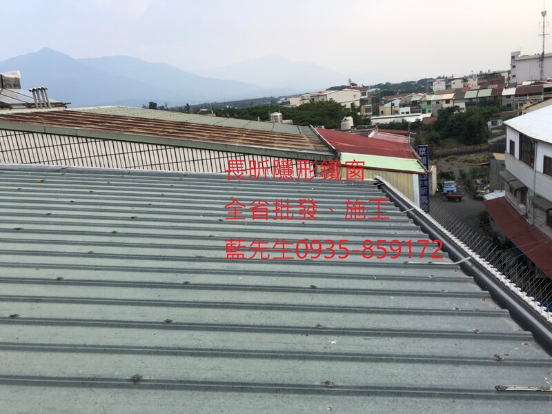 高雄隱形鐵窗 隱形鐵窗高雄 屏東隱形鐵窗 隱形鐵窗屏東 台南隱形鐵窗 隱形鐵窗台南 嘉義隱形鐵窗 隱形鐵窗嘉義 雲林隱形鐵窗 隱形鐵窗雲林 彰化隱形鐵窗 隱形鐵窗彰化 台中隱形鐵窗 隱形鐵窗台中 南投隱形鐵窗 隱形鐵窗南投 桃園隱形鐵窗 隱形鐵窗桃園 新竹隱形鐵窗 隱形鐵窗新竹 苗栗隱形鐵窗 隱形鐵窗苗栗 台北隱形鐵窗 隱形鐵窗台北 新北隱形鐵窗 隱形鐵窗新北 澎湖隱形鐵窗 隱形鐵窗澎湖 金門隱形鐵窗 隱形鐵窗金門 隱形鐵窗 兒童防護窗 兒童防墜窗 防盜窗 防鴿網 防寵物 陽台防護 大樓防護  隱形鐵窗推