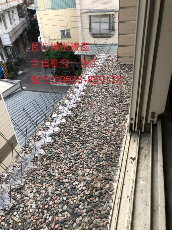 高雄隱形鐵窗 隱形鐵窗高雄 屏東隱形鐵窗 隱形鐵窗屏東 台南隱形鐵窗 隱形鐵窗台南 嘉義隱形鐵窗 隱形鐵窗嘉義 雲林隱形鐵窗 隱形鐵窗雲林 彰化隱形鐵窗 隱形鐵窗彰化 台中隱形鐵窗 隱形鐵窗台中 南投隱形鐵窗 隱形鐵窗南投 桃園隱形鐵窗 隱形鐵窗桃園 新竹隱形鐵窗 隱形鐵窗新竹 苗栗隱形鐵窗 隱形鐵窗苗栗 台北隱形鐵窗 隱形鐵窗台北 新北隱形鐵窗 隱形鐵窗新北 澎湖隱形鐵窗 隱形鐵窗澎湖 金門隱形鐵窗 隱形鐵窗金門 隱形鐵窗 兒童防護窗 兒童防墜窗 防盜窗 防鴿網 防寵物 陽台防護 大樓防護  隱形鐵窗推