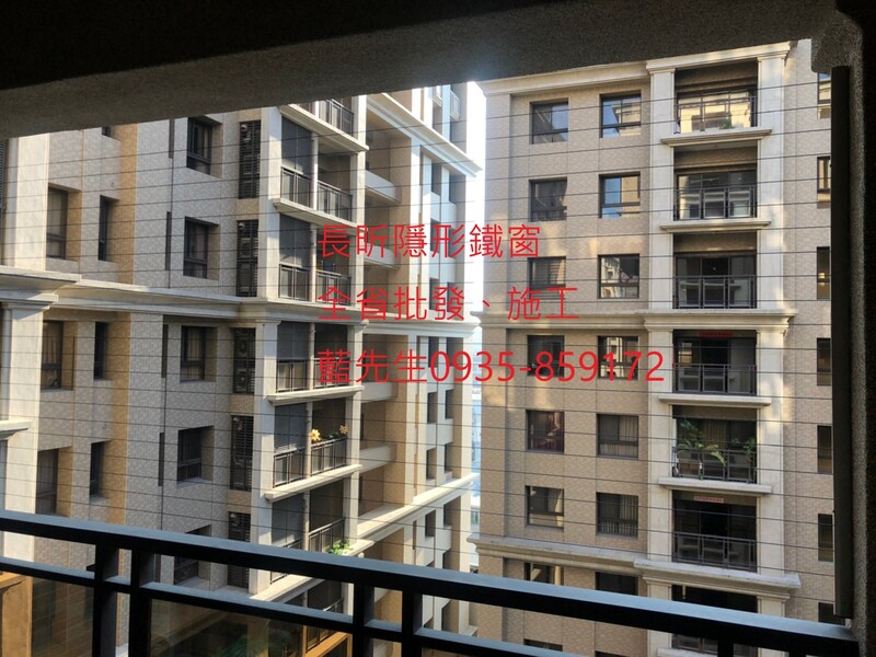 高雄隱形鐵窗 隱形鐵窗高雄 屏東隱形鐵窗 隱形鐵窗屏東 台南隱形鐵窗 隱形鐵窗台南 嘉義隱形鐵窗 隱形鐵窗嘉義 雲林隱形鐵窗 隱形鐵窗雲林 彰化隱形鐵窗 隱形鐵窗彰化 台中隱形鐵窗 隱形鐵窗台中 南投隱形鐵窗 隱形鐵窗南投 桃園隱形鐵窗 隱形鐵窗桃園 新竹隱形鐵窗 隱形鐵窗新竹 苗栗隱形鐵窗 隱形鐵窗苗栗 台北隱形鐵窗 隱形鐵窗台北 新北隱形鐵窗 隱形鐵窗新北 澎湖隱形鐵窗 隱形鐵窗澎湖 金門隱形鐵窗 隱形鐵窗金門 隱形鐵窗 兒童防護窗 兒童防墜窗 防盜窗 防鴿網 防寵物 陽台防護 大樓防護  隱形鐵窗推