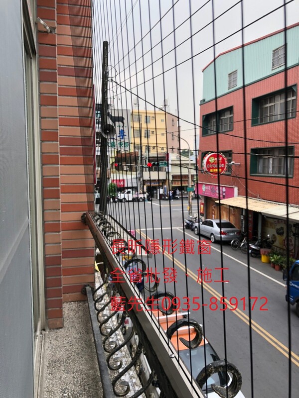 高雄隱形鐵窗 隱形鐵窗高雄 屏東隱形鐵窗 隱形鐵窗屏東 台南隱形鐵窗 隱形鐵窗台南 嘉義隱形鐵窗 隱形鐵窗嘉義 雲林隱形鐵窗 隱形鐵窗雲林 彰化隱形鐵窗 隱形鐵窗彰化 台中隱形鐵窗 隱形鐵窗台中 南投隱形鐵窗 隱形鐵窗南投 桃園隱形鐵窗 隱形鐵窗桃園 新竹隱形鐵窗 隱形鐵窗新竹 苗栗隱形鐵窗 隱形鐵窗苗栗 台北隱形鐵窗 隱形鐵窗台北 新北隱形鐵窗 隱形鐵窗新北 澎湖隱形鐵窗 隱形鐵窗澎湖 金門隱形鐵窗 隱形鐵窗金門 隱形鐵窗 兒童防護窗 兒童防墜窗 防盜窗 防鴿網 防寵物 陽台防護 大樓防護  隱形鐵窗推
