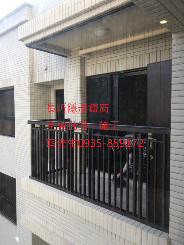 高雄隱形鐵窗 隱形鐵窗高雄 屏東隱形鐵窗 隱形鐵窗屏東 台南隱形鐵窗 隱形鐵窗台南 嘉義隱形鐵窗 隱形鐵窗嘉義 雲林隱形鐵窗 隱形鐵窗雲林 彰化隱形鐵窗 隱形鐵窗彰化 台中隱形鐵窗 隱形鐵窗台中 南投隱形鐵窗 隱形鐵窗南投 桃園隱形鐵窗 隱形鐵窗桃園 新竹隱形鐵窗 隱形鐵窗新竹 苗栗隱形鐵窗 隱形鐵窗苗栗 台北隱形鐵窗 隱形鐵窗台北 新北隱形鐵窗 隱形鐵窗新北 澎湖隱形鐵窗 隱形鐵窗澎湖 金門隱形鐵窗 隱形鐵窗金門 隱形鐵窗 兒童防護窗 兒童防墜窗 防盜窗 防鴿網 防寵物 陽台防護 大樓防護  隱形鐵窗推
