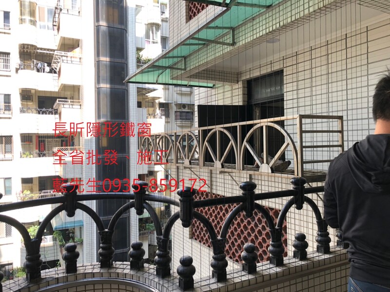 高雄隱形鐵窗 隱形鐵窗高雄 屏東隱形鐵窗 隱形鐵窗屏東 台南隱形鐵窗 隱形鐵窗台南 嘉義隱形鐵窗 隱形鐵窗嘉義 雲林隱形鐵窗 隱形鐵窗雲林 彰化隱形鐵窗 隱形鐵窗彰化 台中隱形鐵窗 隱形鐵窗台中 南投隱形鐵窗 隱形鐵窗南投 桃園隱形鐵窗 隱形鐵窗桃園 新竹隱形鐵窗 隱形鐵窗新竹 苗栗隱形鐵窗 隱形鐵窗苗栗 台北隱形鐵窗 隱形鐵窗台北 新北隱形鐵窗 隱形鐵窗新北 澎湖隱形鐵窗 隱形鐵窗澎湖 金門隱形鐵窗 隱形鐵窗金門 隱形鐵窗 兒童防護窗 兒童防墜窗 防盜窗 防鴿網 防寵物 陽台防護 大樓防護  隱形鐵窗推