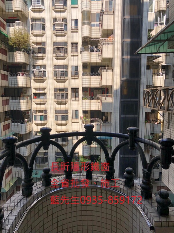 高雄隱形鐵窗 隱形鐵窗高雄 屏東隱形鐵窗 隱形鐵窗屏東 台南隱形鐵窗 隱形鐵窗台南 嘉義隱形鐵窗 隱形鐵窗嘉義 雲林隱形鐵窗 隱形鐵窗雲林 彰化隱形鐵窗 隱形鐵窗彰化 台中隱形鐵窗 隱形鐵窗台中 南投隱形鐵窗 隱形鐵窗南投 桃園隱形鐵窗 隱形鐵窗桃園 新竹隱形鐵窗 隱形鐵窗新竹 苗栗隱形鐵窗 隱形鐵窗苗栗 台北隱形鐵窗 隱形鐵窗台北 新北隱形鐵窗 隱形鐵窗新北 澎湖隱形鐵窗 隱形鐵窗澎湖 金門隱形鐵窗 隱形鐵窗金門 隱形鐵窗 兒童防護窗 兒童防墜窗 防盜窗 防鴿網 防寵物 陽台防護 大樓防護  隱形鐵窗推