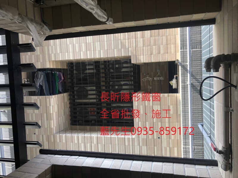 高雄隱形鐵窗 隱形鐵窗高雄 屏東隱形鐵窗 隱形鐵窗屏東 台南隱形鐵窗 隱形鐵窗台南 嘉義隱形鐵窗 隱形鐵窗嘉義 雲林隱形鐵窗 隱形鐵窗雲林 彰化隱形鐵窗 隱形鐵窗彰化 台中隱形鐵窗 隱形鐵窗台中 南投隱形鐵窗 隱形鐵窗南投 桃園隱形鐵窗 隱形鐵窗桃園 新竹隱形鐵窗 隱形鐵窗新竹 苗栗隱形鐵窗 隱形鐵窗苗栗 台北隱形鐵窗 隱形鐵窗台北 新北隱形鐵窗 隱形鐵窗新北 澎湖隱形鐵窗 隱形鐵窗澎湖 金門隱形鐵窗 隱形鐵窗金門 隱形鐵窗 兒童防護窗 兒童防墜窗 防盜窗 防鴿網 防寵物 陽台防護 大樓防護  隱形鐵窗推