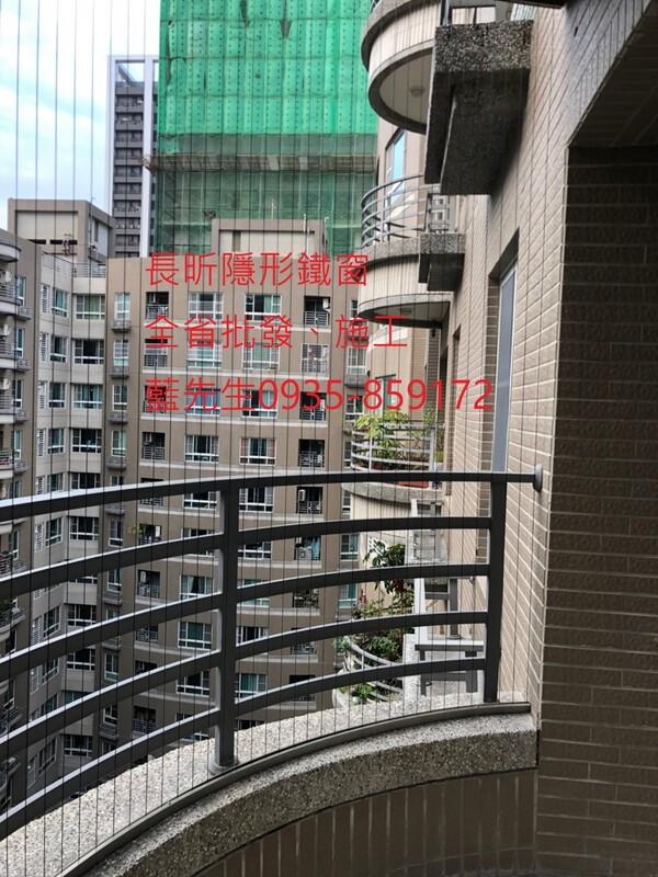 高雄隱形鐵窗 隱形鐵窗高雄 屏東隱形鐵窗 隱形鐵窗屏東 台南隱形鐵窗 隱形鐵窗台南 嘉義隱形鐵窗 隱形鐵窗嘉義 雲林隱形鐵窗 隱形鐵窗雲林 彰化隱形鐵窗 隱形鐵窗彰化 台中隱形鐵窗 隱形鐵窗台中 南投隱形鐵窗 隱形鐵窗南投 桃園隱形鐵窗 隱形鐵窗桃園 新竹隱形鐵窗 隱形鐵窗新竹 苗栗隱形鐵窗 隱形鐵窗苗栗 台北隱形鐵窗 隱形鐵窗台北 新北隱形鐵窗 隱形鐵窗新北 澎湖隱形鐵窗 隱形鐵窗澎湖 金門隱形鐵窗 隱形鐵窗金門 隱形鐵窗 兒童防護窗 兒童防墜窗 防盜窗 防鴿網 防寵物 陽台防護 大樓防護  隱形鐵窗推