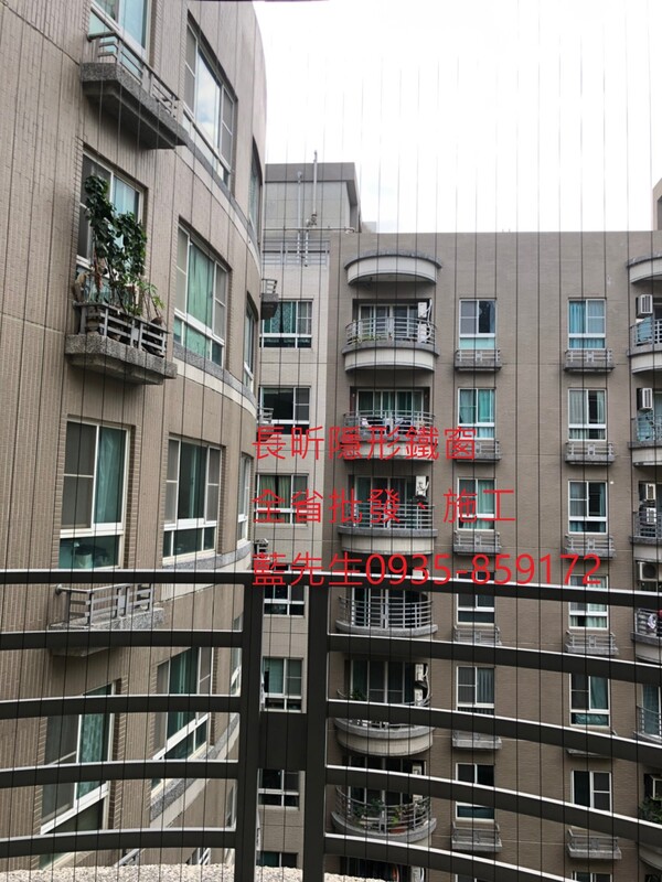 高雄隱形鐵窗 隱形鐵窗高雄 屏東隱形鐵窗 隱形鐵窗屏東 台南隱形鐵窗 隱形鐵窗台南 嘉義隱形鐵窗 隱形鐵窗嘉義 雲林隱形鐵窗 隱形鐵窗雲林 彰化隱形鐵窗 隱形鐵窗彰化 台中隱形鐵窗 隱形鐵窗台中 南投隱形鐵窗 隱形鐵窗南投 桃園隱形鐵窗 隱形鐵窗桃園 新竹隱形鐵窗 隱形鐵窗新竹 苗栗隱形鐵窗 隱形鐵窗苗栗 台北隱形鐵窗 隱形鐵窗台北 新北隱形鐵窗 隱形鐵窗新北 澎湖隱形鐵窗 隱形鐵窗澎湖 金門隱形鐵窗 隱形鐵窗金門 隱形鐵窗 兒童防護窗 兒童防墜窗 防盜窗 防鴿網 防寵物 陽台防護 大樓防護  隱形鐵窗推