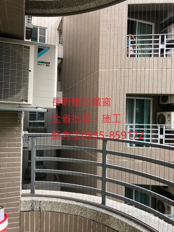 高雄隱形鐵窗 隱形鐵窗高雄 屏東隱形鐵窗 隱形鐵窗屏東 台南隱形鐵窗 隱形鐵窗台南 嘉義隱形鐵窗 隱形鐵窗嘉義 雲林隱形鐵窗 隱形鐵窗雲林 彰化隱形鐵窗 隱形鐵窗彰化 台中隱形鐵窗 隱形鐵窗台中 南投隱形鐵窗 隱形鐵窗南投 桃園隱形鐵窗 隱形鐵窗桃園 新竹隱形鐵窗 隱形鐵窗新竹 苗栗隱形鐵窗 隱形鐵窗苗栗 台北隱形鐵窗 隱形鐵窗台北 新北隱形鐵窗 隱形鐵窗新北 澎湖隱形鐵窗 隱形鐵窗澎湖 金門隱形鐵窗 隱形鐵窗金門 隱形鐵窗 兒童防護窗 兒童防墜窗 防盜窗 防鴿網 防寵物 陽台防護 大樓防護  隱形鐵窗推