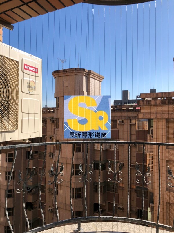 高雄隱形鐵窗 隱形鐵窗高雄 屏東隱形鐵窗 隱形鐵窗屏東 台南隱形鐵窗 隱形鐵窗台南 嘉義隱形鐵窗 隱形鐵窗嘉義 雲林隱形鐵窗 隱形鐵窗雲林 彰化隱形鐵窗 隱形鐵窗彰化 台中隱形鐵窗 隱形鐵窗台中 南投隱形鐵窗 隱形鐵窗南投 桃園隱形鐵窗 隱形鐵窗桃園 新竹隱形鐵窗 隱形鐵窗新竹 苗栗隱形鐵窗 隱形鐵窗苗栗 台北隱形鐵窗 隱形鐵窗台北 新北隱形鐵窗 隱形鐵窗新北 澎湖隱形鐵窗 隱形鐵窗澎湖 金門隱形鐵窗 隱形鐵窗金門 隱形鐵窗 兒童防護窗 兒童防墜窗 防盜窗 防鴿網 防寵物 陽台防護 大樓防護  隱形鐵窗推