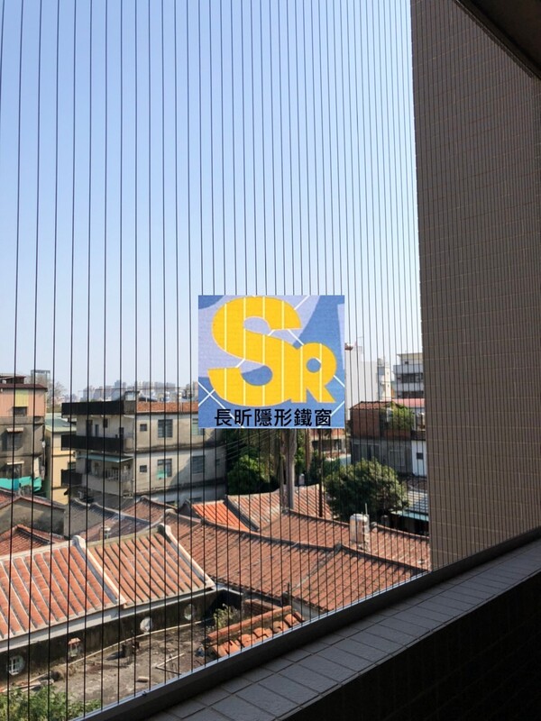 高雄隱形鐵窗 隱形鐵窗高雄 屏東隱形鐵窗 隱形鐵窗屏東 台南隱形鐵窗 隱形鐵窗台南 嘉義隱形鐵窗 隱形鐵窗嘉義 雲林隱形鐵窗 隱形鐵窗雲林 彰化隱形鐵窗 隱形鐵窗彰化 台中隱形鐵窗 隱形鐵窗台中 南投隱形鐵窗 隱形鐵窗南投 桃園隱形鐵窗 隱形鐵窗桃園 新竹隱形鐵窗 隱形鐵窗新竹 苗栗隱形鐵窗 隱形鐵窗苗栗 台北隱形鐵窗 隱形鐵窗台北 新北隱形鐵窗 隱形鐵窗新北 澎湖隱形鐵窗 隱形鐵窗澎湖 金門隱形鐵窗 隱形鐵窗金門 隱形鐵窗 兒童防護窗 兒童防墜窗 防盜窗 防鴿網 防寵物 陽台防護 大樓防護  隱形鐵窗推