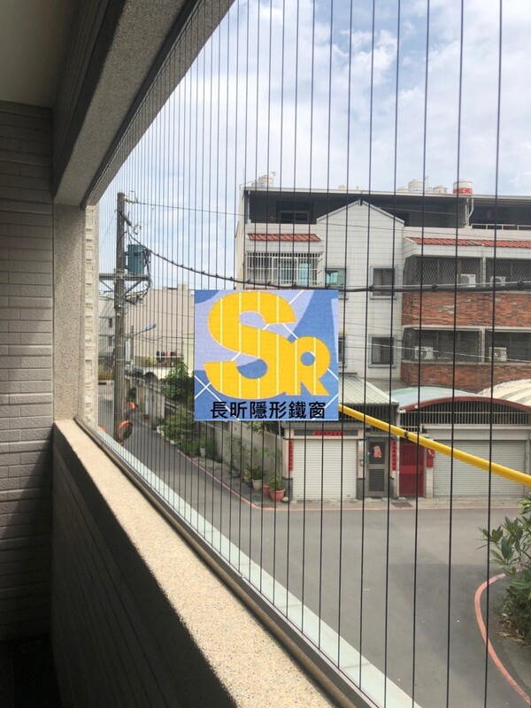 高雄隱形鐵窗 隱形鐵窗高雄 屏東隱形鐵窗 隱形鐵窗屏東 台南隱形鐵窗 隱形鐵窗台南 嘉義隱形鐵窗 隱形鐵窗嘉義 雲林隱形鐵窗 隱形鐵窗雲林 彰化隱形鐵窗 隱形鐵窗彰化 台中隱形鐵窗 隱形鐵窗台中 南投隱形鐵窗 隱形鐵窗南投 桃園隱形鐵窗 隱形鐵窗桃園 新竹隱形鐵窗 隱形鐵窗新竹 苗栗隱形鐵窗 隱形鐵窗苗栗 台北隱形鐵窗 隱形鐵窗台北 新北隱形鐵窗 隱形鐵窗新北 澎湖隱形鐵窗 隱形鐵窗澎湖 金門隱形鐵窗 隱形鐵窗金門 隱形鐵窗 兒童防護窗 兒童防墜窗 防盜窗 防鴿網 防寵物 陽台防護 大樓防護  隱形鐵窗推