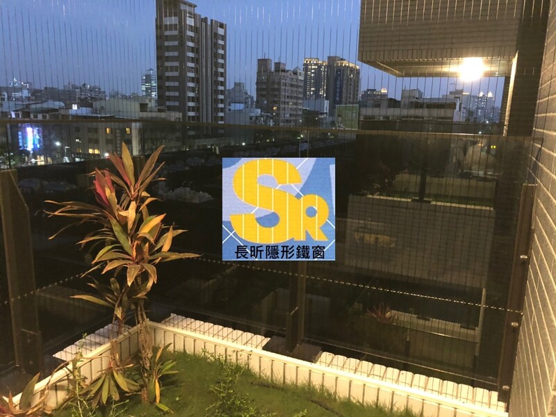 高雄隱形鐵窗 隱形鐵窗高雄 屏東隱形鐵窗 隱形鐵窗屏東 台南隱形鐵窗 隱形鐵窗台南 嘉義隱形鐵窗 隱形鐵窗嘉義 雲林隱形鐵窗 隱形鐵窗雲林 彰化隱形鐵窗 隱形鐵窗彰化 台中隱形鐵窗 隱形鐵窗台中 南投隱形鐵窗 隱形鐵窗南投 桃園隱形鐵窗 隱形鐵窗桃園 新竹隱形鐵窗 隱形鐵窗新竹 苗栗隱形鐵窗 隱形鐵窗苗栗 台北隱形鐵窗 隱形鐵窗台北 新北隱形鐵窗 隱形鐵窗新北 澎湖隱形鐵窗 隱形鐵窗澎湖 金門隱形鐵窗 隱形鐵窗金門 隱形鐵窗 兒童防護窗 兒童防墜窗 防盜窗 防鴿網 防寵物 陽台防護 大樓防護  隱形鐵窗推