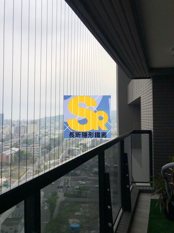 高雄隱形鐵窗 隱形鐵窗高雄 屏東隱形鐵窗 隱形鐵窗屏東 台南隱形鐵窗 隱形鐵窗台南 嘉義隱形鐵窗 隱形鐵窗嘉義 雲林隱形鐵窗 隱形鐵窗雲林 彰化隱形鐵窗 隱形鐵窗彰化 台中隱形鐵窗 隱形鐵窗台中 南投隱形鐵窗 隱形鐵窗南投 桃園隱形鐵窗 隱形鐵窗桃園 新竹隱形鐵窗 隱形鐵窗新竹 苗栗隱形鐵窗 隱形鐵窗苗栗 台北隱形鐵窗 隱形鐵窗台北 新北隱形鐵窗 隱形鐵窗新北 澎湖隱形鐵窗 隱形鐵窗澎湖 金門隱形鐵窗 隱形鐵窗金門 隱形鐵窗 兒童防護窗 兒童防墜窗 防盜窗 防鴿網 防寵物 陽台防護 大樓防護  隱形鐵窗推