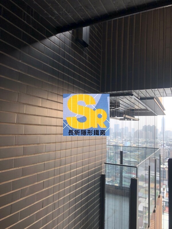 高雄隱形鐵窗 隱形鐵窗高雄 屏東隱形鐵窗 隱形鐵窗屏東 台南隱形鐵窗 隱形鐵窗台南 嘉義隱形鐵窗 隱形鐵窗嘉義 雲林隱形鐵窗 隱形鐵窗雲林 彰化隱形鐵窗 隱形鐵窗彰化 台中隱形鐵窗 隱形鐵窗台中 南投隱形鐵窗 隱形鐵窗南投 桃園隱形鐵窗 隱形鐵窗桃園 新竹隱形鐵窗 隱形鐵窗新竹 苗栗隱形鐵窗 隱形鐵窗苗栗 台北隱形鐵窗 隱形鐵窗台北 新北隱形鐵窗 隱形鐵窗新北 澎湖隱形鐵窗 隱形鐵窗澎湖 金門隱形鐵窗 隱形鐵窗金門 隱形鐵窗 兒童防護窗 兒童防墜窗 防盜窗 防鴿網 防寵物 陽台防護 大樓防護  隱形鐵窗推