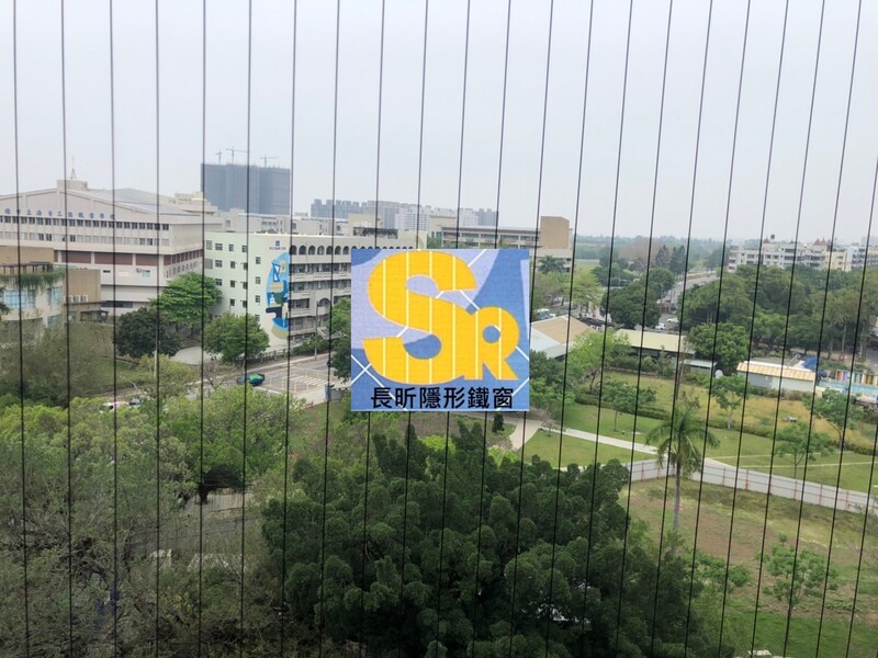 高雄隱形鐵窗 隱形鐵窗高雄 屏東隱形鐵窗 隱形鐵窗屏東 台南隱形鐵窗 隱形鐵窗台南 嘉義隱形鐵窗 隱形鐵窗嘉義 雲林隱形鐵窗 隱形鐵窗雲林 彰化隱形鐵窗 隱形鐵窗彰化 台中隱形鐵窗 隱形鐵窗台中 南投隱形鐵窗 隱形鐵窗南投 桃園隱形鐵窗 隱形鐵窗桃園 新竹隱形鐵窗 隱形鐵窗新竹 苗栗隱形鐵窗 隱形鐵窗苗栗 台北隱形鐵窗 隱形鐵窗台北 新北隱形鐵窗 隱形鐵窗新北 澎湖隱形鐵窗 隱形鐵窗澎湖 金門隱形鐵窗 隱形鐵窗金門 隱形鐵窗 兒童防護窗 兒童防墜窗 防盜窗 防鴿網 防寵物 陽台防護 大樓防護  隱形鐵窗推