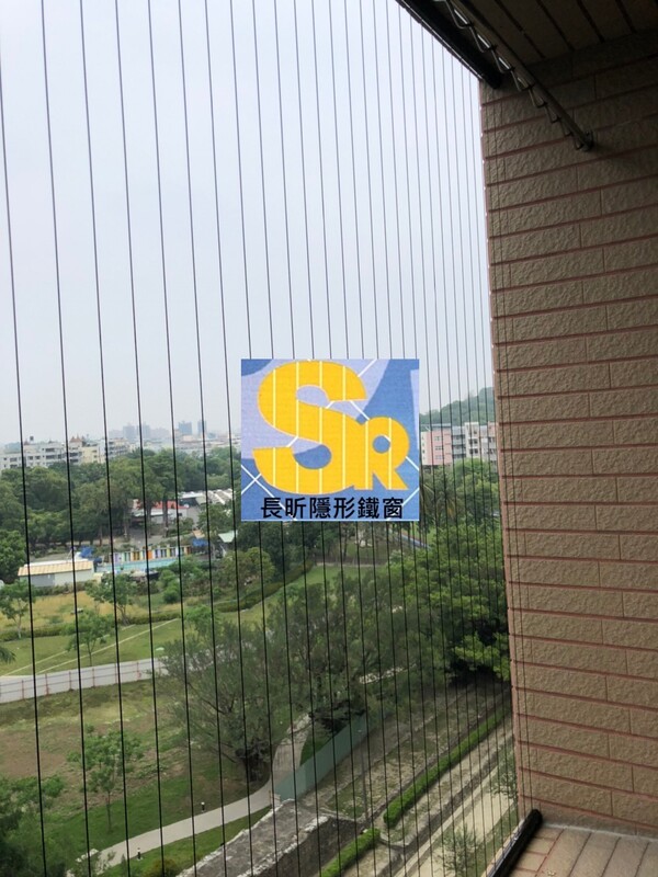 高雄隱形鐵窗 隱形鐵窗高雄 屏東隱形鐵窗 隱形鐵窗屏東 台南隱形鐵窗 隱形鐵窗台南 嘉義隱形鐵窗 隱形鐵窗嘉義 雲林隱形鐵窗 隱形鐵窗雲林 彰化隱形鐵窗 隱形鐵窗彰化 台中隱形鐵窗 隱形鐵窗台中 南投隱形鐵窗 隱形鐵窗南投 桃園隱形鐵窗 隱形鐵窗桃園 新竹隱形鐵窗 隱形鐵窗新竹 苗栗隱形鐵窗 隱形鐵窗苗栗 台北隱形鐵窗 隱形鐵窗台北 新北隱形鐵窗 隱形鐵窗新北 澎湖隱形鐵窗 隱形鐵窗澎湖 金門隱形鐵窗 隱形鐵窗金門 隱形鐵窗 兒童防護窗 兒童防墜窗 防盜窗 防鴿網 防寵物 陽台防護 大樓防護  隱形鐵窗推