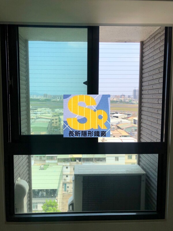 高雄隱形鐵窗 隱形鐵窗高雄 屏東隱形鐵窗 隱形鐵窗屏東 台南隱形鐵窗 隱形鐵窗台南 嘉義隱形鐵窗 隱形鐵窗嘉義 雲林隱形鐵窗 隱形鐵窗雲林 彰化隱形鐵窗 隱形鐵窗彰化 台中隱形鐵窗 隱形鐵窗台中 南投隱形鐵窗 隱形鐵窗南投 桃園隱形鐵窗 隱形鐵窗桃園 新竹隱形鐵窗 隱形鐵窗新竹 苗栗隱形鐵窗 隱形鐵窗苗栗 台北隱形鐵窗 隱形鐵窗台北 新北隱形鐵窗 隱形鐵窗新北 澎湖隱形鐵窗 隱形鐵窗澎湖 金門隱形鐵窗 隱形鐵窗金門 隱形鐵窗 兒童防護窗 兒童防墜窗 防盜窗 防鴿網 防寵物 陽台防護 大樓防護  隱形鐵窗推