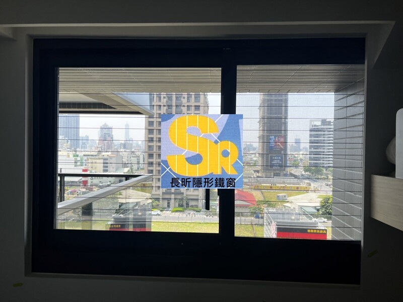 高雄隱形鐵窗 隱形鐵窗高雄 屏東隱形鐵窗 隱形鐵窗屏東 台南隱形鐵窗 隱形鐵窗台南 嘉義隱形鐵窗 隱形鐵窗嘉義 雲林隱形鐵窗 隱形鐵窗雲林 彰化隱形鐵窗 隱形鐵窗彰化 台中隱形鐵窗 隱形鐵窗台中 南投隱形鐵窗 隱形鐵窗南投 桃園隱形鐵窗 隱形鐵窗桃園 新竹隱形鐵窗 隱形鐵窗新竹 苗栗隱形鐵窗 隱形鐵窗苗栗 台北隱形鐵窗 隱形鐵窗台北 新北隱形鐵窗 隱形鐵窗新北 澎湖隱形鐵窗 隱形鐵窗澎湖 金門隱形鐵窗 隱形鐵窗金門 隱形鐵窗 兒童防護窗 兒童防墜窗 防盜窗 防鴿網 防寵物 陽台防護 大樓防護  隱形鐵窗推