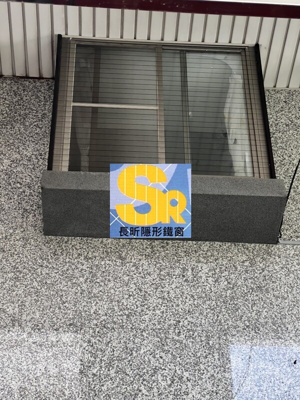 高雄隱形鐵窗 隱形鐵窗高雄 屏東隱形鐵窗 隱形鐵窗屏東 台南隱形鐵窗 隱形鐵窗台南 嘉義隱形鐵窗 隱形鐵窗嘉義 雲林隱形鐵窗 隱形鐵窗雲林 彰化隱形鐵窗 隱形鐵窗彰化 台中隱形鐵窗 隱形鐵窗台中 南投隱形鐵窗 隱形鐵窗南投 桃園隱形鐵窗 隱形鐵窗桃園 新竹隱形鐵窗 隱形鐵窗新竹 苗栗隱形鐵窗 隱形鐵窗苗栗 台北隱形鐵窗 隱形鐵窗台北 新北隱形鐵窗 隱形鐵窗新北 澎湖隱形鐵窗 隱形鐵窗澎湖 金門隱形鐵窗 隱形鐵窗金門 隱形鐵窗 兒童防護窗 兒童防墜窗 防盜窗 防鴿網 防寵物 陽台防護 大樓防護  隱形鐵窗推