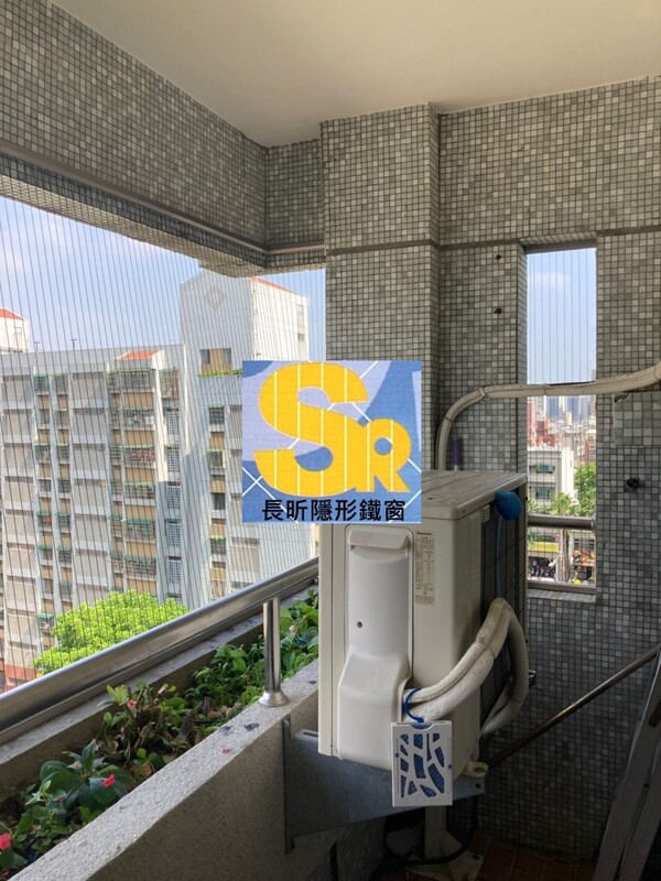 高雄隱形鐵窗 隱形鐵窗高雄 屏東隱形鐵窗 隱形鐵窗屏東 台南隱形鐵窗 隱形鐵窗台南 嘉義隱形鐵窗 隱形鐵窗嘉義 雲林隱形鐵窗 隱形鐵窗雲林 彰化隱形鐵窗 隱形鐵窗彰化 台中隱形鐵窗 隱形鐵窗台中 南投隱形鐵窗 隱形鐵窗南投 桃園隱形鐵窗 隱形鐵窗桃園 新竹隱形鐵窗 隱形鐵窗新竹 苗栗隱形鐵窗 隱形鐵窗苗栗 台北隱形鐵窗 隱形鐵窗台北 新北隱形鐵窗 隱形鐵窗新北 澎湖隱形鐵窗 隱形鐵窗澎湖 金門隱形鐵窗 隱形鐵窗金門 隱形鐵窗 兒童防護窗 兒童防墜窗 防盜窗 防鴿網 防寵物 陽台防護 大樓防護  隱形鐵窗推