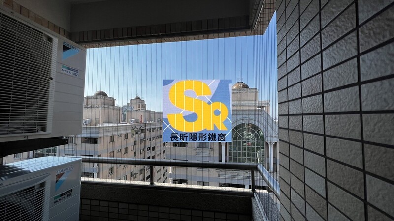 高雄隱形鐵窗 隱形鐵窗高雄 屏東隱形鐵窗 隱形鐵窗屏東 台南隱形鐵窗 隱形鐵窗台南 嘉義隱形鐵窗 隱形鐵窗嘉義 雲林隱形鐵窗 隱形鐵窗雲林 彰化隱形鐵窗 隱形鐵窗彰化 台中隱形鐵窗 隱形鐵窗台中 南投隱形鐵窗 隱形鐵窗南投 桃園隱形鐵窗 隱形鐵窗桃園 新竹隱形鐵窗 隱形鐵窗新竹 苗栗隱形鐵窗 隱形鐵窗苗栗 台北隱形鐵窗 隱形鐵窗台北 新北隱形鐵窗 隱形鐵窗新北 澎湖隱形鐵窗 隱形鐵窗澎湖 金門隱形鐵窗 隱形鐵窗金門 隱形鐵窗 兒童防護窗 兒童防墜窗 防盜窗 防鴿網 防寵物 陽台防護 大樓防護  隱形鐵窗推