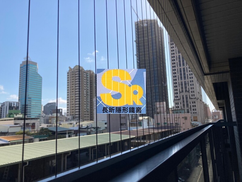 高雄隱形鐵窗 隱形鐵窗高雄 屏東隱形鐵窗 隱形鐵窗屏東 台南隱形鐵窗 隱形鐵窗台南 嘉義隱形鐵窗 隱形鐵窗嘉義 雲林隱形鐵窗 隱形鐵窗雲林 彰化隱形鐵窗 隱形鐵窗彰化 台中隱形鐵窗 隱形鐵窗台中 南投隱形鐵窗 隱形鐵窗南投 桃園隱形鐵窗 隱形鐵窗桃園 新竹隱形鐵窗 隱形鐵窗新竹 苗栗隱形鐵窗 隱形鐵窗苗栗 台北隱形鐵窗 隱形鐵窗台北 新北隱形鐵窗 隱形鐵窗新北 澎湖隱形鐵窗 隱形鐵窗澎湖 金門隱形鐵窗 隱形鐵窗金門 隱形鐵窗 兒童防護窗 兒童防墜窗 防盜窗 防鴿網 防寵物 陽台防護 大樓防護  隱形鐵窗推