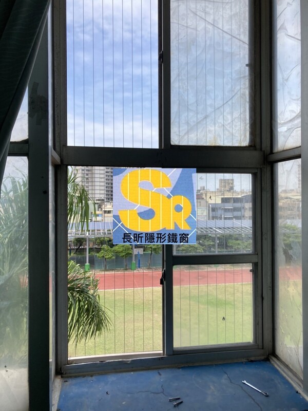 高雄隱形鐵窗 隱形鐵窗高雄 屏東隱形鐵窗 隱形鐵窗屏東 台南隱形鐵窗 隱形鐵窗台南 嘉義隱形鐵窗 隱形鐵窗嘉義 雲林隱形鐵窗 隱形鐵窗雲林 彰化隱形鐵窗 隱形鐵窗彰化 台中隱形鐵窗 隱形鐵窗台中 南投隱形鐵窗 隱形鐵窗南投 桃園隱形鐵窗 隱形鐵窗桃園 新竹隱形鐵窗 隱形鐵窗新竹 苗栗隱形鐵窗 隱形鐵窗苗栗 台北隱形鐵窗 隱形鐵窗台北 新北隱形鐵窗 隱形鐵窗新北 澎湖隱形鐵窗 隱形鐵窗澎湖 金門隱形鐵窗 隱形鐵窗金門 隱形鐵窗 兒童防護窗 兒童防墜窗 防盜窗 防鴿網 防寵物 陽台防護 大樓防護  隱形鐵窗推