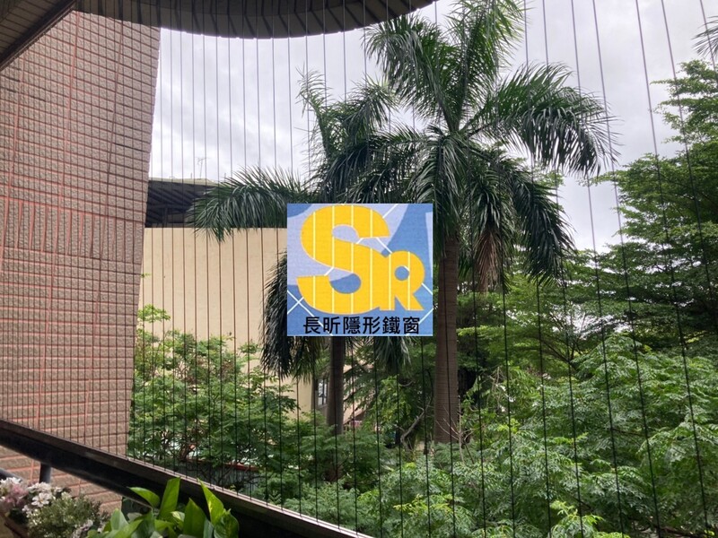 高雄隱形鐵窗 隱形鐵窗高雄 屏東隱形鐵窗 隱形鐵窗屏東 台南隱形鐵窗 隱形鐵窗台南 嘉義隱形鐵窗 隱形鐵窗嘉義 雲林隱形鐵窗 隱形鐵窗雲林 彰化隱形鐵窗 隱形鐵窗彰化 台中隱形鐵窗 隱形鐵窗台中 南投隱形鐵窗 隱形鐵窗南投 桃園隱形鐵窗 隱形鐵窗桃園 新竹隱形鐵窗 隱形鐵窗新竹 苗栗隱形鐵窗 隱形鐵窗苗栗 台北隱形鐵窗 隱形鐵窗台北 新北隱形鐵窗 隱形鐵窗新北 澎湖隱形鐵窗 隱形鐵窗澎湖 金門隱形鐵窗 隱形鐵窗金門 隱形鐵窗 兒童防護窗 兒童防墜窗 防盜窗 防鴿網 防寵物 陽台防護 大樓防護  隱形鐵窗推
