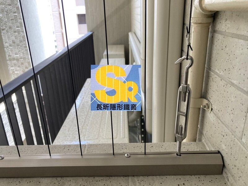 高雄隱形鐵窗 隱形鐵窗高雄 屏東隱形鐵窗 隱形鐵窗屏東 台南隱形鐵窗 隱形鐵窗台南 嘉義隱形鐵窗 隱形鐵窗嘉義 雲林隱形鐵窗 隱形鐵窗雲林 彰化隱形鐵窗 隱形鐵窗彰化 台中隱形鐵窗 隱形鐵窗台中 南投隱形鐵窗 隱形鐵窗南投 桃園隱形鐵窗 隱形鐵窗桃園 新竹隱形鐵窗 隱形鐵窗新竹 苗栗隱形鐵窗 隱形鐵窗苗栗 台北隱形鐵窗 隱形鐵窗台北 新北隱形鐵窗 隱形鐵窗新北 澎湖隱形鐵窗 隱形鐵窗澎湖 金門隱形鐵窗 隱形鐵窗金門 隱形鐵窗 兒童防護窗 兒童防墜窗 防盜窗 防鴿網 防寵物 陽台防護 大樓防護  隱形鐵窗推