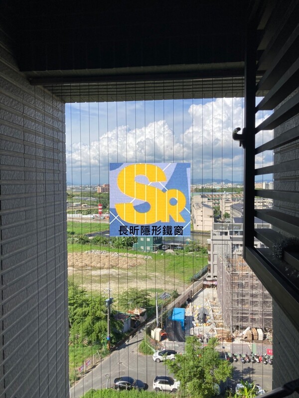高雄隱形鐵窗 隱形鐵窗高雄 屏東隱形鐵窗 隱形鐵窗屏東 台南隱形鐵窗 隱形鐵窗台南 嘉義隱形鐵窗 隱形鐵窗嘉義 雲林隱形鐵窗 隱形鐵窗雲林 彰化隱形鐵窗 隱形鐵窗彰化 台中隱形鐵窗 隱形鐵窗台中 南投隱形鐵窗 隱形鐵窗南投 桃園隱形鐵窗 隱形鐵窗桃園 新竹隱形鐵窗 隱形鐵窗新竹 苗栗隱形鐵窗 隱形鐵窗苗栗 台北隱形鐵窗 隱形鐵窗台北 新北隱形鐵窗 隱形鐵窗新北 澎湖隱形鐵窗 隱形鐵窗澎湖 金門隱形鐵窗 隱形鐵窗金門 隱形鐵窗 兒童防護窗 兒童防墜窗 防盜窗 防鴿網 防寵物 陽台防護 大樓防護  隱形鐵窗推