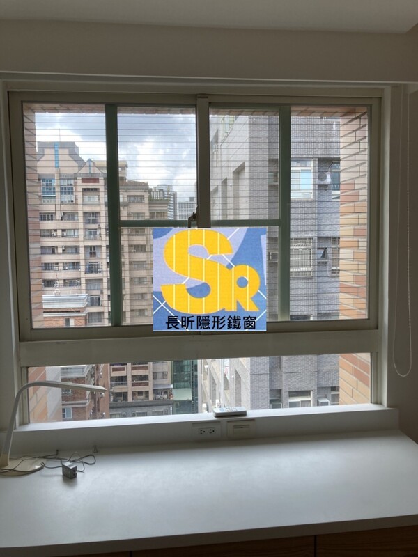 高雄隱形鐵窗 隱形鐵窗高雄 屏東隱形鐵窗 隱形鐵窗屏東 台南隱形鐵窗 隱形鐵窗台南 嘉義隱形鐵窗 隱形鐵窗嘉義 雲林隱形鐵窗 隱形鐵窗雲林 彰化隱形鐵窗 隱形鐵窗彰化 台中隱形鐵窗 隱形鐵窗台中 南投隱形鐵窗 隱形鐵窗南投 桃園隱形鐵窗 隱形鐵窗桃園 新竹隱形鐵窗 隱形鐵窗新竹 苗栗隱形鐵窗 隱形鐵窗苗栗 台北隱形鐵窗 隱形鐵窗台北 新北隱形鐵窗 隱形鐵窗新北 澎湖隱形鐵窗 隱形鐵窗澎湖 金門隱形鐵窗 隱形鐵窗金門 隱形鐵窗 兒童防護窗 兒童防墜窗 防盜窗 防鴿網 防寵物 陽台防護 大樓防護  隱形鐵窗推