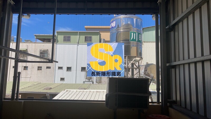 高雄隱形鐵窗 隱形鐵窗高雄 屏東隱形鐵窗 隱形鐵窗屏東 台南隱形鐵窗 隱形鐵窗台南 嘉義隱形鐵窗 隱形鐵窗嘉義 雲林隱形鐵窗 隱形鐵窗雲林 彰化隱形鐵窗 隱形鐵窗彰化 台中隱形鐵窗 隱形鐵窗台中 南投隱形鐵窗 隱形鐵窗南投 桃園隱形鐵窗 隱形鐵窗桃園 新竹隱形鐵窗 隱形鐵窗新竹 苗栗隱形鐵窗 隱形鐵窗苗栗 台北隱形鐵窗 隱形鐵窗台北 新北隱形鐵窗 隱形鐵窗新北 澎湖隱形鐵窗 隱形鐵窗澎湖 金門隱形鐵窗 隱形鐵窗金門 隱形鐵窗 兒童防護窗 兒童防墜窗 防盜窗 防鴿網 防寵物 陽台防護 大樓防護  隱形鐵窗推