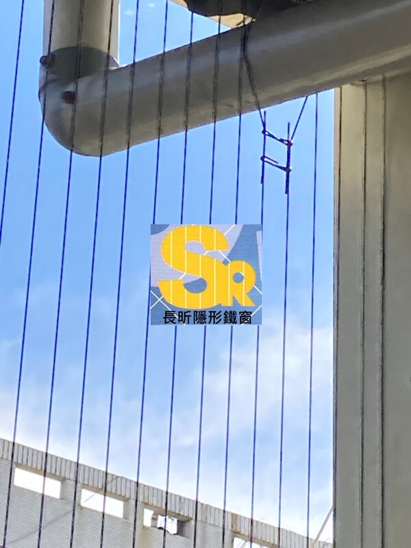 高雄隱形鐵窗 隱形鐵窗高雄 屏東隱形鐵窗 隱形鐵窗屏東 台南隱形鐵窗 隱形鐵窗台南 嘉義隱形鐵窗 隱形鐵窗嘉義 雲林隱形鐵窗 隱形鐵窗雲林 彰化隱形鐵窗 隱形鐵窗彰化 台中隱形鐵窗 隱形鐵窗台中 南投隱形鐵窗 隱形鐵窗南投 桃園隱形鐵窗 隱形鐵窗桃園 新竹隱形鐵窗 隱形鐵窗新竹 苗栗隱形鐵窗 隱形鐵窗苗栗 台北隱形鐵窗 隱形鐵窗台北 新北隱形鐵窗 隱形鐵窗新北 澎湖隱形鐵窗 隱形鐵窗澎湖 金門隱形鐵窗 隱形鐵窗金門 隱形鐵窗 兒童防護窗 兒童防墜窗 防盜窗 防鴿網 防寵物 陽台防護 大樓防護  隱形鐵窗推