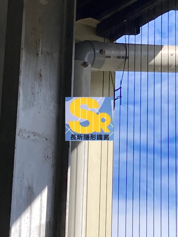 高雄隱形鐵窗 隱形鐵窗高雄 屏東隱形鐵窗 隱形鐵窗屏東 台南隱形鐵窗 隱形鐵窗台南 嘉義隱形鐵窗 隱形鐵窗嘉義 雲林隱形鐵窗 隱形鐵窗雲林 彰化隱形鐵窗 隱形鐵窗彰化 台中隱形鐵窗 隱形鐵窗台中 南投隱形鐵窗 隱形鐵窗南投 桃園隱形鐵窗 隱形鐵窗桃園 新竹隱形鐵窗 隱形鐵窗新竹 苗栗隱形鐵窗 隱形鐵窗苗栗 台北隱形鐵窗 隱形鐵窗台北 新北隱形鐵窗 隱形鐵窗新北 澎湖隱形鐵窗 隱形鐵窗澎湖 金門隱形鐵窗 隱形鐵窗金門 隱形鐵窗 兒童防護窗 兒童防墜窗 防盜窗 防鴿網 防寵物 陽台防護 大樓防護  隱形鐵窗推