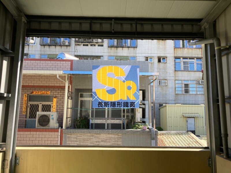 高雄隱形鐵窗 隱形鐵窗高雄 屏東隱形鐵窗 隱形鐵窗屏東 台南隱形鐵窗 隱形鐵窗台南 嘉義隱形鐵窗 隱形鐵窗嘉義 雲林隱形鐵窗 隱形鐵窗雲林 彰化隱形鐵窗 隱形鐵窗彰化 台中隱形鐵窗 隱形鐵窗台中 南投隱形鐵窗 隱形鐵窗南投 桃園隱形鐵窗 隱形鐵窗桃園 新竹隱形鐵窗 隱形鐵窗新竹 苗栗隱形鐵窗 隱形鐵窗苗栗 台北隱形鐵窗 隱形鐵窗台北 新北隱形鐵窗 隱形鐵窗新北 澎湖隱形鐵窗 隱形鐵窗澎湖 金門隱形鐵窗 隱形鐵窗金門 隱形鐵窗 兒童防護窗 兒童防墜窗 防盜窗 防鴿網 防寵物 陽台防護 大樓防護  隱形鐵窗推