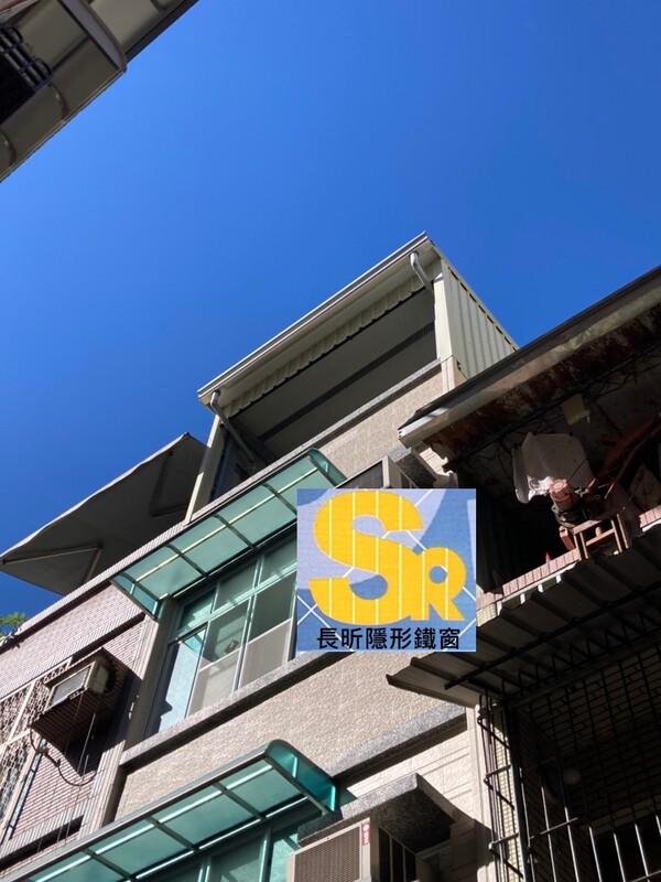 高雄隱形鐵窗 隱形鐵窗高雄 屏東隱形鐵窗 隱形鐵窗屏東 台南隱形鐵窗 隱形鐵窗台南 嘉義隱形鐵窗 隱形鐵窗嘉義 雲林隱形鐵窗 隱形鐵窗雲林 彰化隱形鐵窗 隱形鐵窗彰化 台中隱形鐵窗 隱形鐵窗台中 南投隱形鐵窗 隱形鐵窗南投 桃園隱形鐵窗 隱形鐵窗桃園 新竹隱形鐵窗 隱形鐵窗新竹 苗栗隱形鐵窗 隱形鐵窗苗栗 台北隱形鐵窗 隱形鐵窗台北 新北隱形鐵窗 隱形鐵窗新北 澎湖隱形鐵窗 隱形鐵窗澎湖 金門隱形鐵窗 隱形鐵窗金門 隱形鐵窗 兒童防護窗 兒童防墜窗 防盜窗 防鴿網 防寵物 陽台防護 大樓防護  隱形鐵窗推