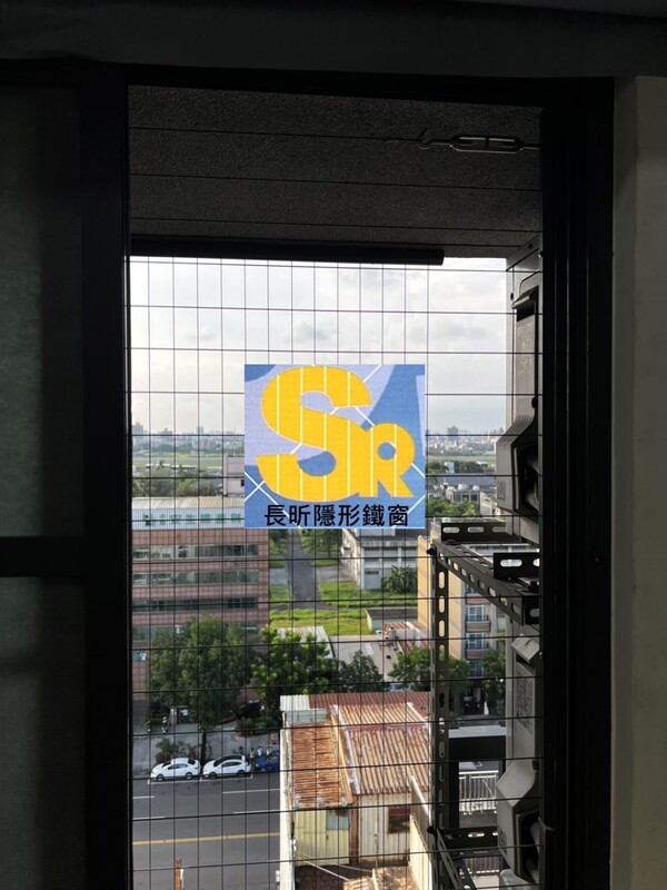 高雄隱形鐵窗 隱形鐵窗高雄 屏東隱形鐵窗 隱形鐵窗屏東 台南隱形鐵窗 隱形鐵窗台南 嘉義隱形鐵窗 隱形鐵窗嘉義 雲林隱形鐵窗 隱形鐵窗雲林 彰化隱形鐵窗 隱形鐵窗彰化 台中隱形鐵窗 隱形鐵窗台中 南投隱形鐵窗 隱形鐵窗南投 桃園隱形鐵窗 隱形鐵窗桃園 新竹隱形鐵窗 隱形鐵窗新竹 苗栗隱形鐵窗 隱形鐵窗苗栗 台北隱形鐵窗 隱形鐵窗台北 新北隱形鐵窗 隱形鐵窗新北 澎湖隱形鐵窗 隱形鐵窗澎湖 金門隱形鐵窗 隱形鐵窗金門 隱形鐵窗 兒童防護窗 兒童防墜窗 防盜窗 防鴿網 防寵物 陽台防護 大樓防護  隱形鐵窗推