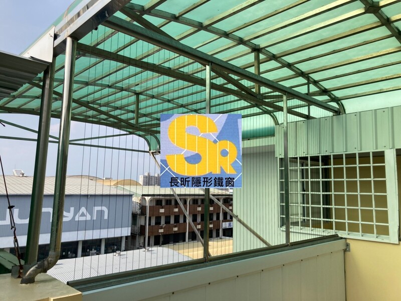 高雄隱形鐵窗 隱形鐵窗高雄 屏東隱形鐵窗 隱形鐵窗屏東 台南隱形鐵窗 隱形鐵窗台南 嘉義隱形鐵窗 隱形鐵窗嘉義 雲林隱形鐵窗 隱形鐵窗雲林 彰化隱形鐵窗 隱形鐵窗彰化 台中隱形鐵窗 隱形鐵窗台中 南投隱形鐵窗 隱形鐵窗南投 桃園隱形鐵窗 隱形鐵窗桃園 新竹隱形鐵窗 隱形鐵窗新竹 苗栗隱形鐵窗 隱形鐵窗苗栗 台北隱形鐵窗 隱形鐵窗台北 新北隱形鐵窗 隱形鐵窗新北 澎湖隱形鐵窗 隱形鐵窗澎湖 金門隱形鐵窗 隱形鐵窗金門 隱形鐵窗 兒童防護窗 兒童防墜窗 防盜窗 防鴿網 防寵物 陽台防護 大樓防護  隱形鐵窗推