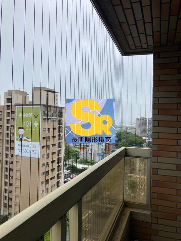 高雄隱形鐵窗 隱形鐵窗高雄 屏東隱形鐵窗 隱形鐵窗屏東 台南隱形鐵窗 隱形鐵窗台南 嘉義隱形鐵窗 隱形鐵窗嘉義 雲林隱形鐵窗 隱形鐵窗雲林 彰化隱形鐵窗 隱形鐵窗彰化 台中隱形鐵窗 隱形鐵窗台中 南投隱形鐵窗 隱形鐵窗南投 桃園隱形鐵窗 隱形鐵窗桃園 新竹隱形鐵窗 隱形鐵窗新竹 苗栗隱形鐵窗 隱形鐵窗苗栗 台北隱形鐵窗 隱形鐵窗台北 新北隱形鐵窗 隱形鐵窗新北 澎湖隱形鐵窗 隱形鐵窗澎湖 金門隱形鐵窗 隱形鐵窗金門 隱形鐵窗 兒童防護窗 兒童防墜窗 防盜窗 防鴿網 防寵物 陽台防護 大樓防護  隱形鐵窗推