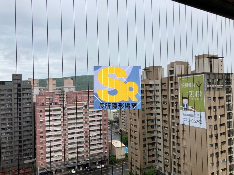 高雄隱形鐵窗 隱形鐵窗高雄 屏東隱形鐵窗 隱形鐵窗屏東 台南隱形鐵窗 隱形鐵窗台南 嘉義隱形鐵窗 隱形鐵窗嘉義 雲林隱形鐵窗 隱形鐵窗雲林 彰化隱形鐵窗 隱形鐵窗彰化 台中隱形鐵窗 隱形鐵窗台中 南投隱形鐵窗 隱形鐵窗南投 桃園隱形鐵窗 隱形鐵窗桃園 新竹隱形鐵窗 隱形鐵窗新竹 苗栗隱形鐵窗 隱形鐵窗苗栗 台北隱形鐵窗 隱形鐵窗台北 新北隱形鐵窗 隱形鐵窗新北 澎湖隱形鐵窗 隱形鐵窗澎湖 金門隱形鐵窗 隱形鐵窗金門 隱形鐵窗 兒童防護窗 兒童防墜窗 防盜窗 防鴿網 防寵物 陽台防護 大樓防護  隱形鐵窗推